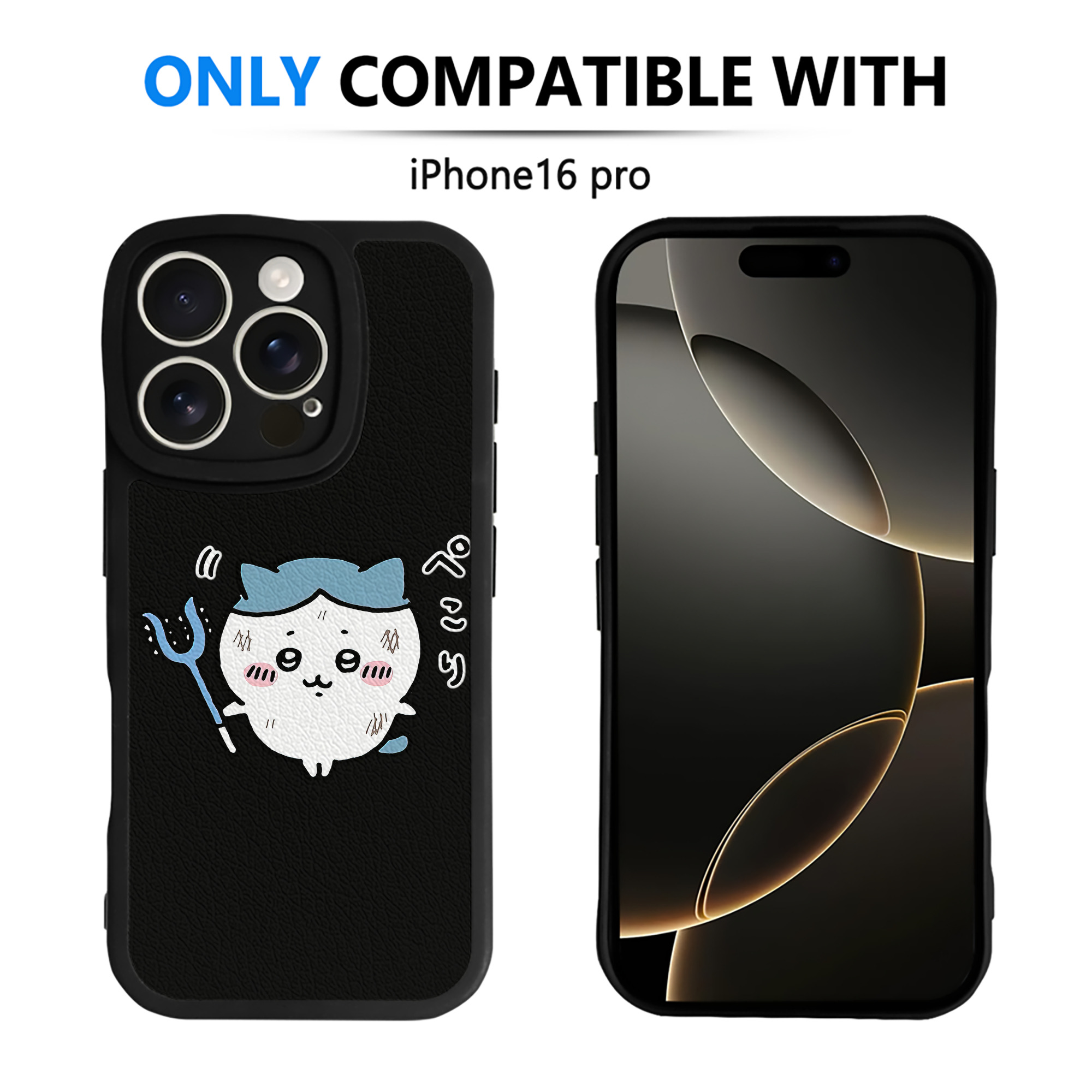 （画像用） ちいかわ ハチワレ Chii-kawa hachiware 【iPhone 16シリーズ対応】シリコンスマホケース（レザー調） 材質：シリコン